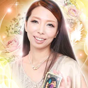 電話占い_復縁_体験談_美愛先生